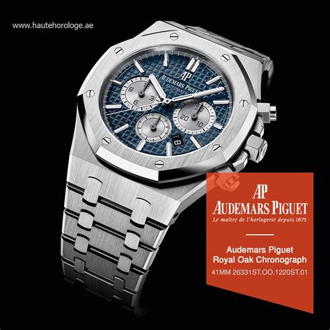 audemars piguet andre modemarken trägt|Audemars Piguet watches.